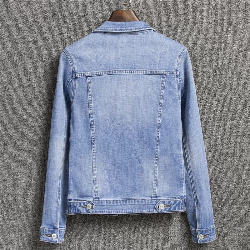 Autumn Casual Jacket Student Jacket