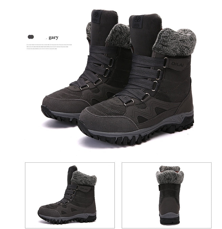 Outdoor snow boots