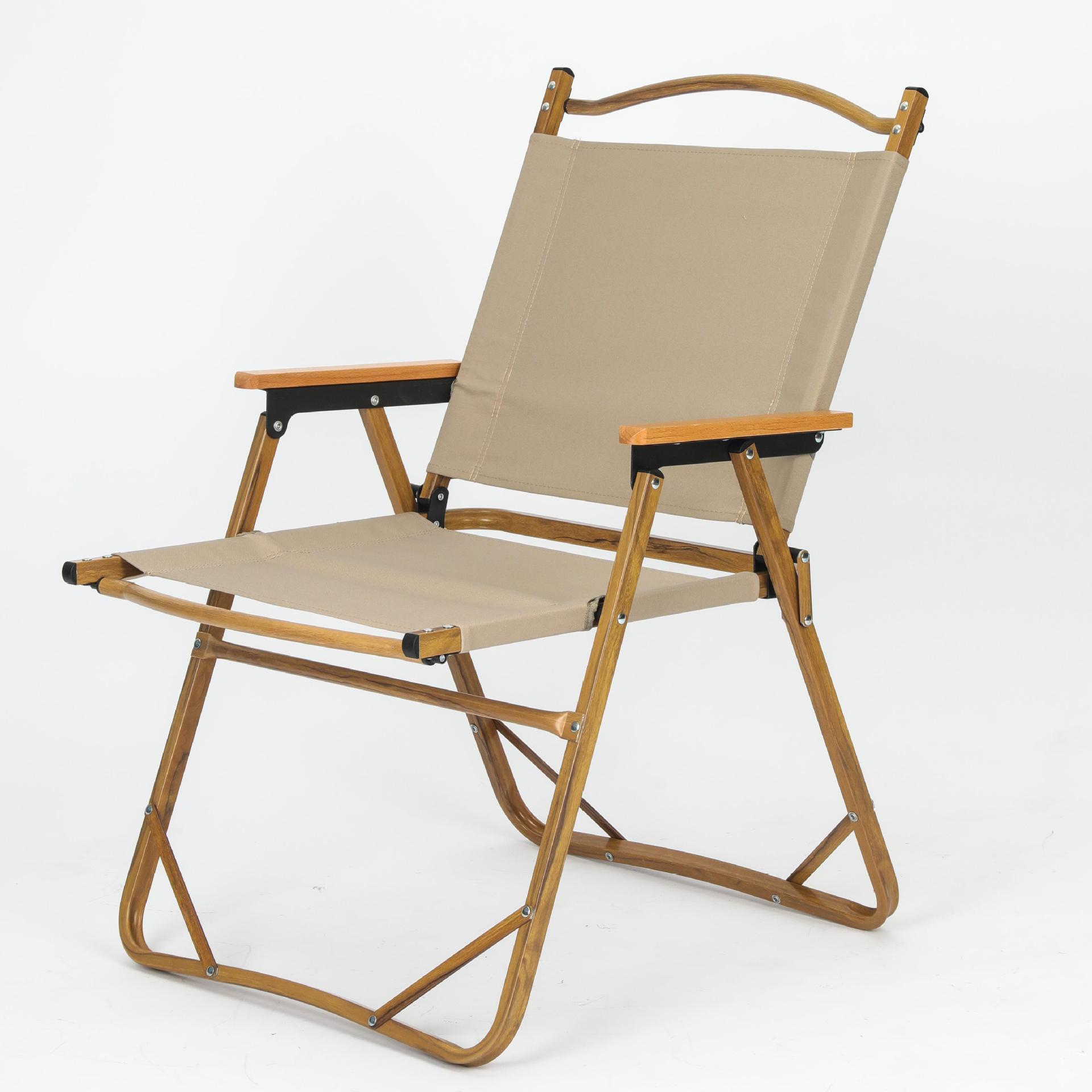 Outdoor Portable Folding Chair
