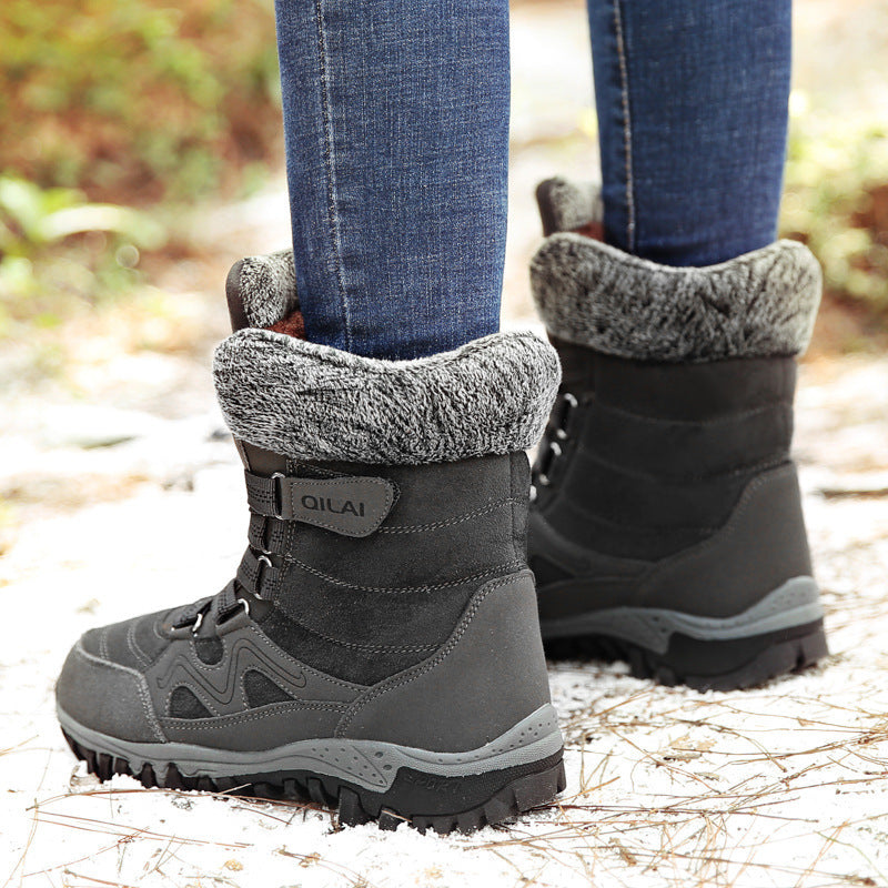 Outdoor snow boots
