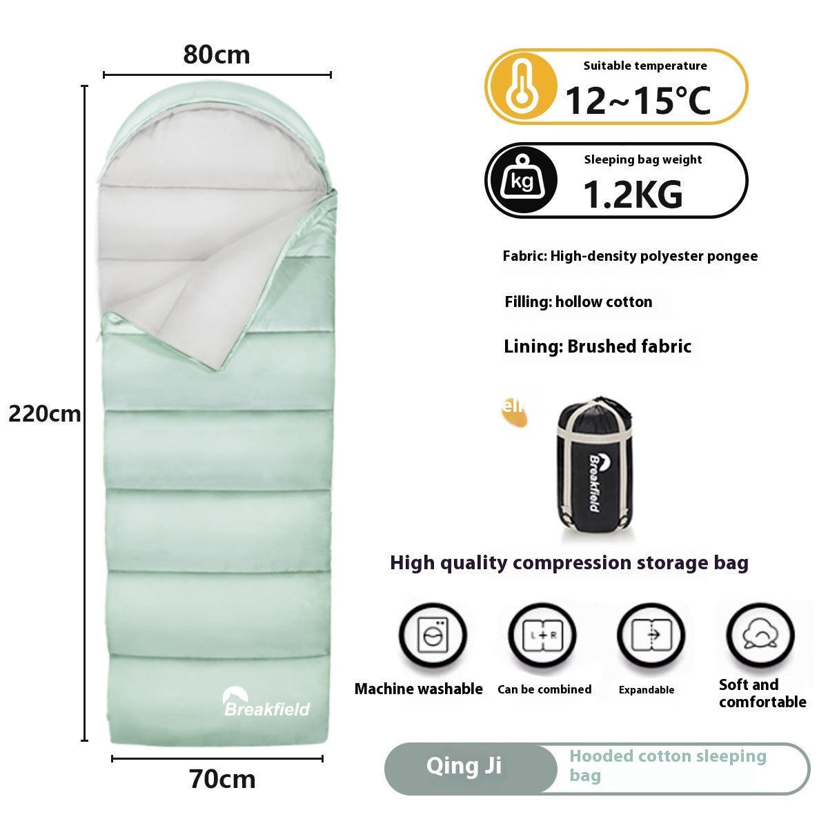 Outdoor Camping Thickened Sleeping Bag