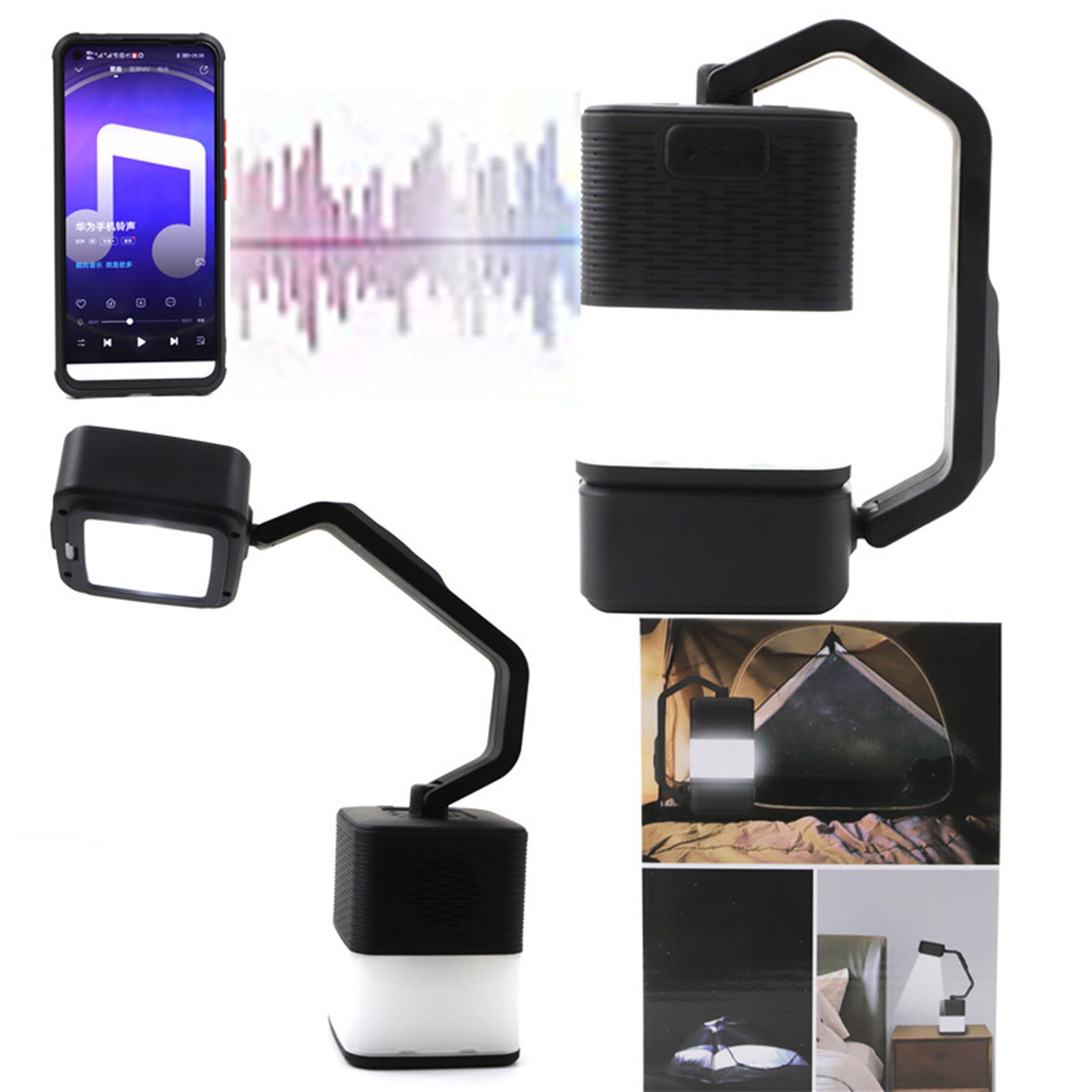 Bluetooth Speaker Outdoor Light